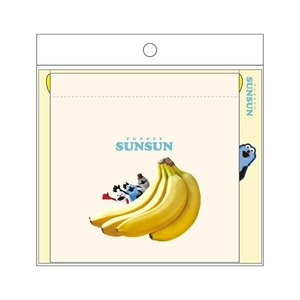 パペットスンスンポーチ