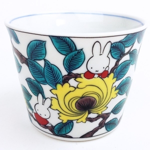 SxWXITl9nnYlM6OS8hau.jpg?w=940&h=940