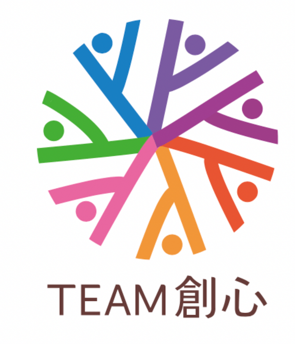 「障がい児と家族の笑顔を支える居場所づくり」NPO法人TEAM創心が三重県松阪市でバースデードネーションプロジェクト開始