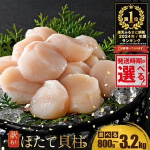 SxoJrF90PLC5VXZxfpaZ.jpg?w=940&h=940