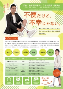 SyLQ28Z6nygMLuLHiZis.jpg?w=940&h=940