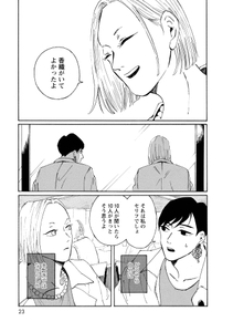 SySYxRlHS33vlL1U864w.jpg?w=940&h=940