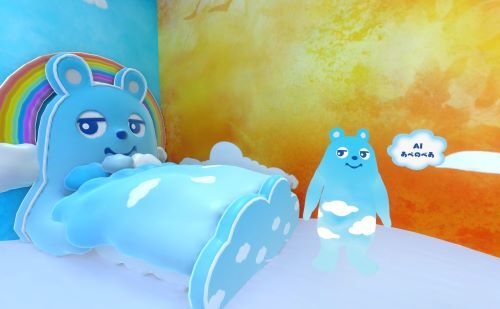 あべのべあの部屋 (C)近鉄不動産株式会社(C)Cluster,Inc.