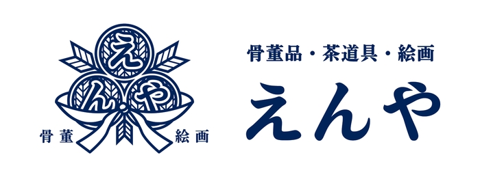 えんやグループ:ロゴ