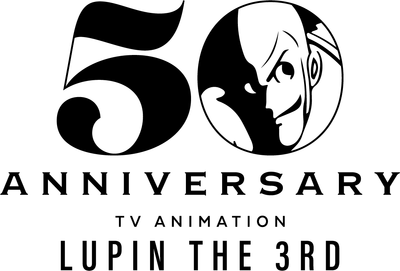 アニメ化50周年ロゴ　©モンキー・パンチ／TMS・NTV