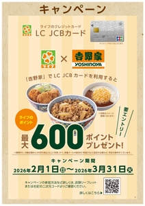 SzoOekKVY9lijoEhQZwy.jpg?w=940&h=940