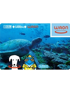 SztqG4yxdP4Iu5kZcKM9.jpg?w=940&h=940