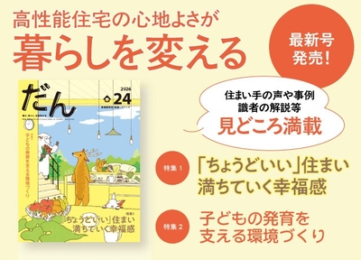 T07gczPD0kfMHYS0g6wO.jpg?w=940&h=940