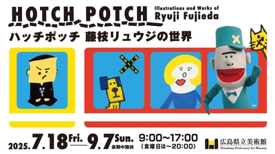 T0ASCQXNl0lwccjEZzhG.jpg?w=940&h=940