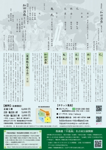 T0BwzFmgBWEZShh8G3vl.jpg?w=940&h=940