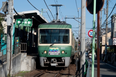 T0CiIXYkgC0ZWOzwXtM6.jpg?w=940&h=940