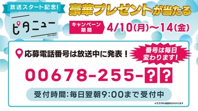 T0PBYePcnmKsQw1MwFEM.jpg?w=940&h=940