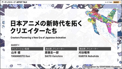 T0fKP1Ku059YvN9tmzk3.jpg?w=940&h=940