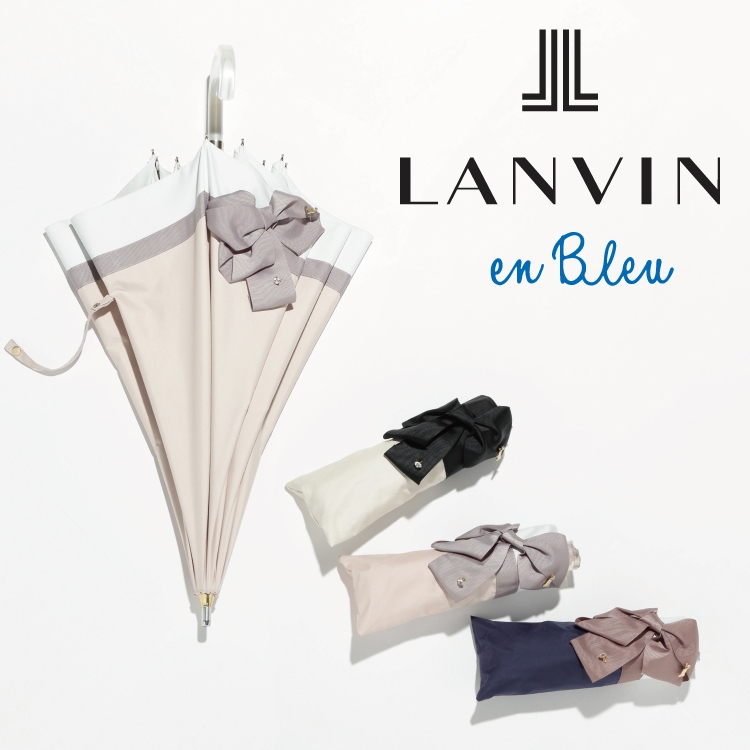 ランバン オン ブルー(LANVIN en Bleu) ビジュー リボン 晴雨兼用 日傘●22-084-10258-02 11,000円(税込)〜