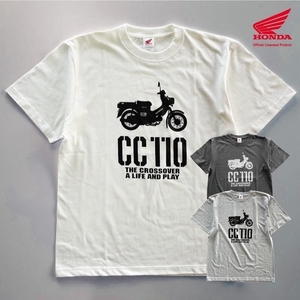 Honda クロスカブCC110Tシャツ