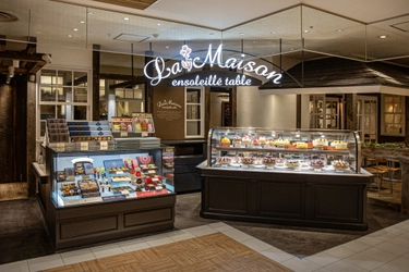 【ラ・メゾン アンソレイユターブル】調布パルコ店 5月29日（木）リニューアルOPEN！