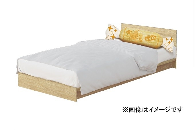 『B賞 ハッピーターン枕』