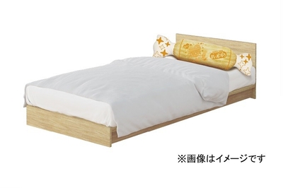 『B賞　ハッピーターン枕』