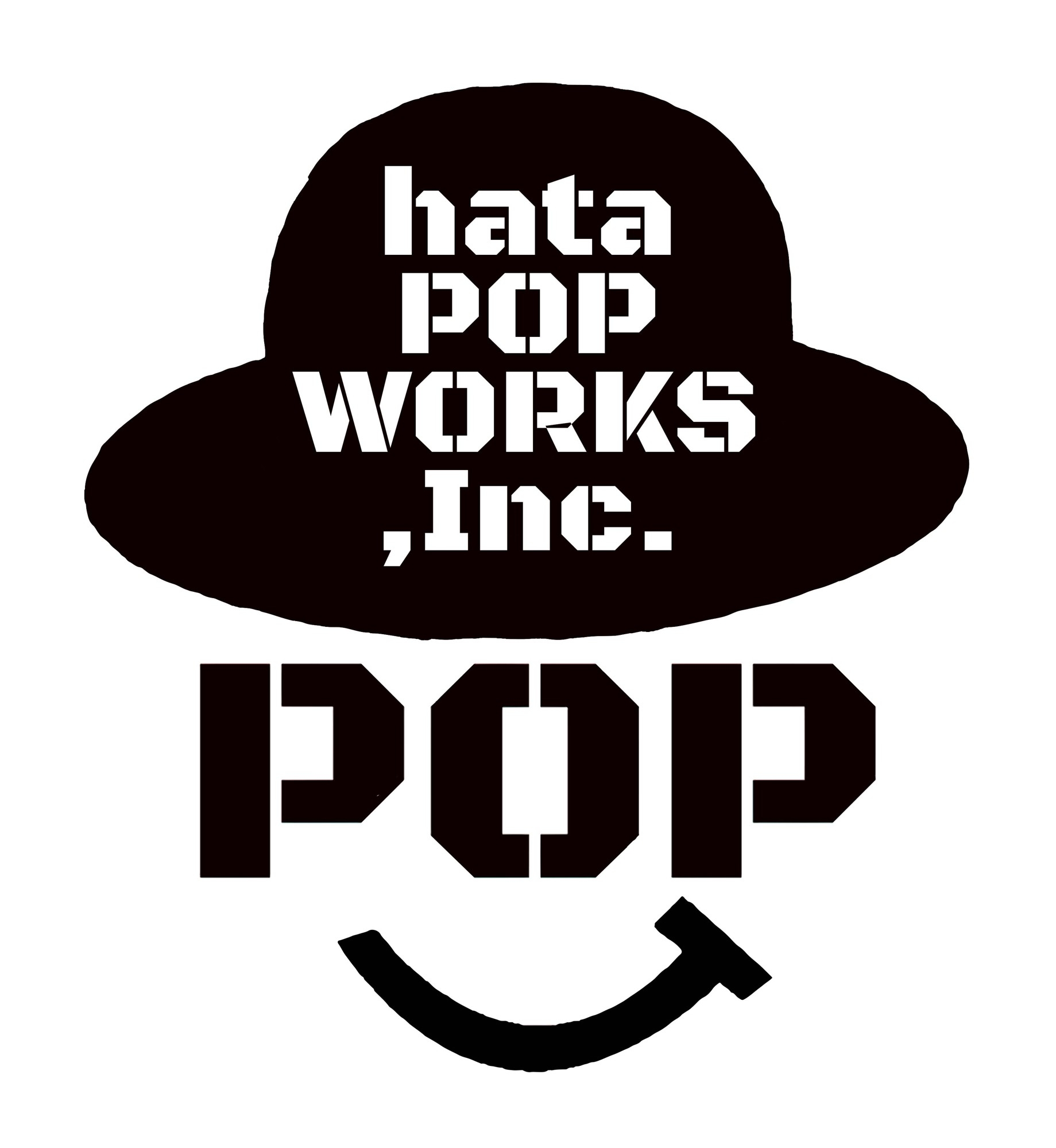 株式会社ハタポップワークス