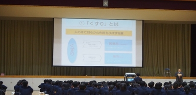 昨年の薬物乱用防止教室の様子