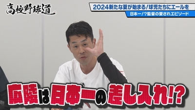 T2FQO0Iz7Q3ExAQjlOFL.jpg?w=940&h=940