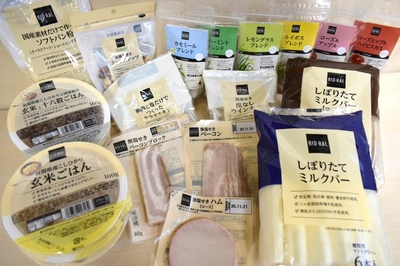 T2MnheyLkgz1omd2AFCm.jpg?w=940&h=940