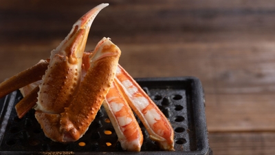 身がぎっしり詰まった焼かに、身がプクっと膨らんだら食べ頃/一例