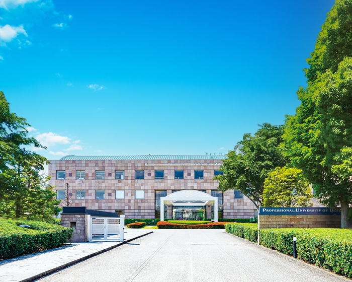 <美と健康を学ぶ大学> ビューティ&ウェルネス専門職大学