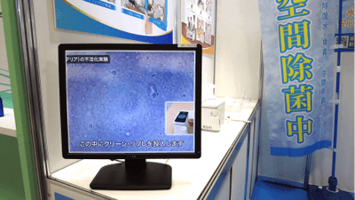 T2qSHBQnSBoLftN6G3ed.png?w=940&h=940