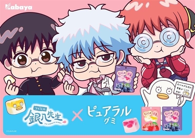 T2umQag4YUL4hsMN3GHZ.jpg?w=940&h=940