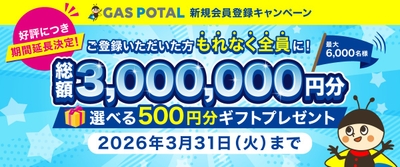 T2vfuJe8UZaI6b8DBxA7.jpg?w=940&h=940