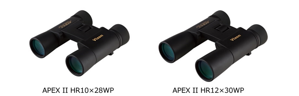 軽量コンパクトで携帯性抜群! ライブやスポーツ観戦・トレッキングに。光学性能に優れた双眼鏡「APEX II シリーズ」2機種を9月16日に発売