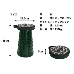 タイヤ型折り畳み椅子 SUZUKI JIMNY HISTORY