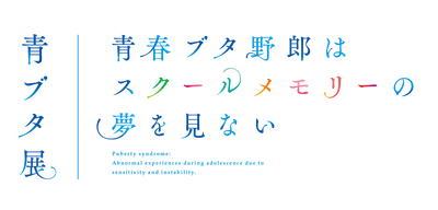 T3GrfaWtj0auaaet3qm0.png?w=940&h=940