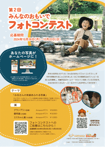 T3U5K072EFssnshTTVfQ.png?w=940&h=940