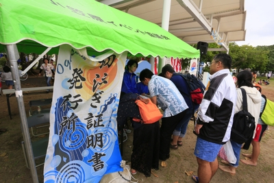 T3X1srM2yoc137ockxYd.jpg?w=940&h=940