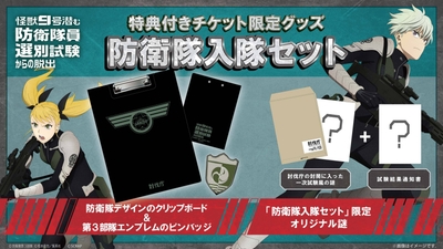 T3ZyfcVGYx5w0MMTWCp9.jpg?w=940&h=940