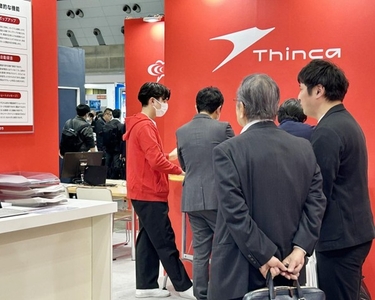 T3gjlUwEot577hQVa6B8.jpg?w=940&h=940