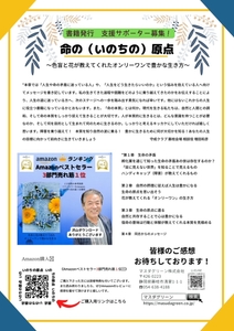 T3k6NJ2inS9fr9uNJ0cF.jpg?w=940&h=940