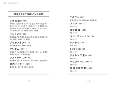 T4Gm44syQLslTrIKnOEf.jpg?w=940&h=940