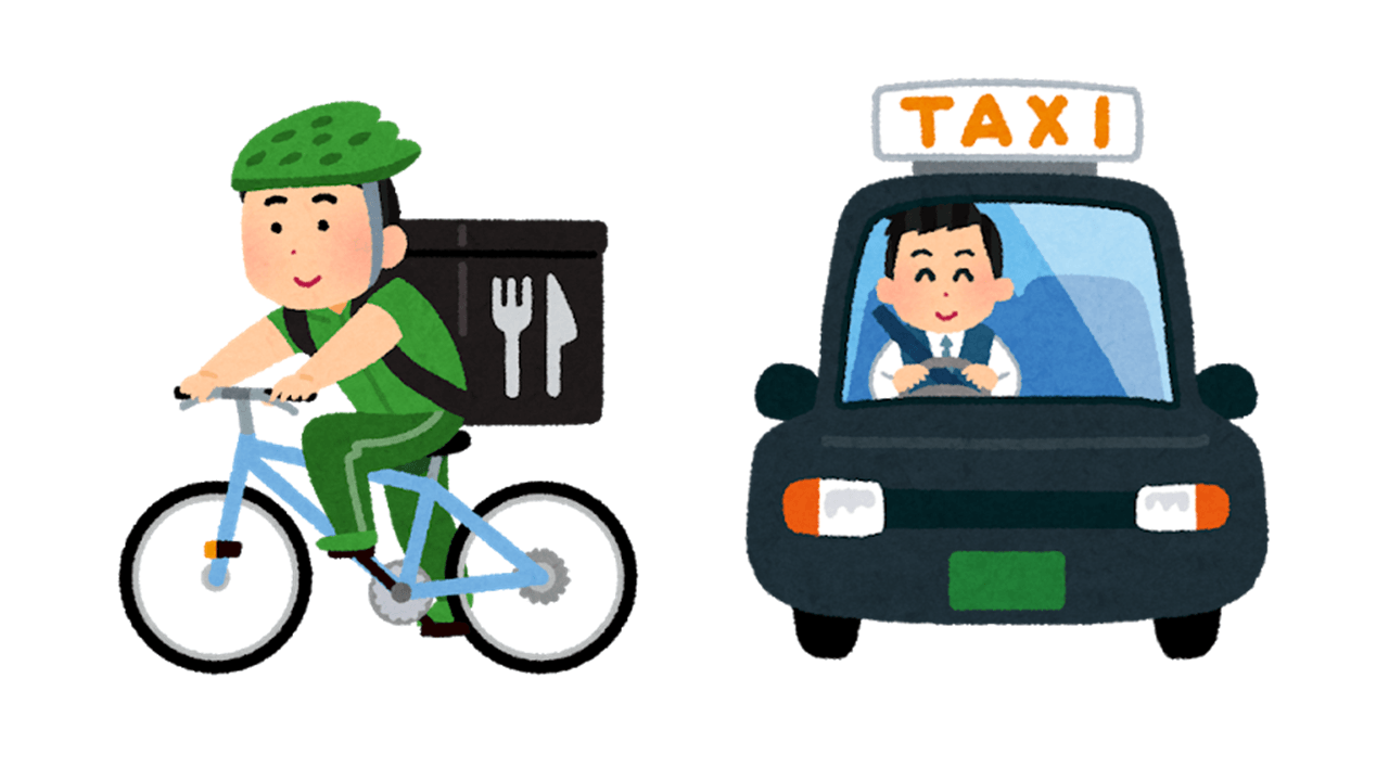 ふるさと納税で「タクシーデリバリー」対応!自宅で味わう返礼品を徹底調査