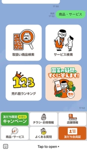 T4WvcRoQHyH4wWIE2s4C.jpg?w=940&h=940