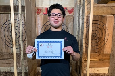 T4gfcyGprKhe2Yrpq8DJ.jpg?w=940&h=940