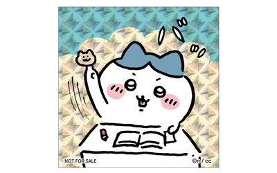 T4tmgEfEVd0x2R2b8vQn.jpg?w=940&h=940