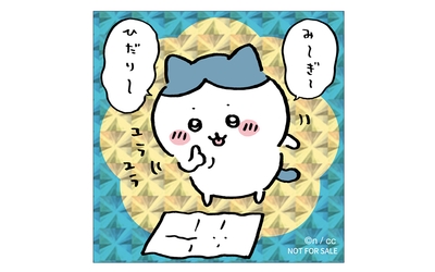 T4tqQ6VJiOULm1PaAQyA.jpg?w=940&h=940