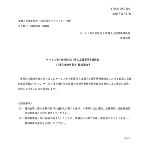 T4vmKIzjKuu1Qx6MtnTN.png?w=940&h=940