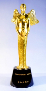 T5Ee5P7lHpjMGCoVPDj0.jpg?w=940&h=940