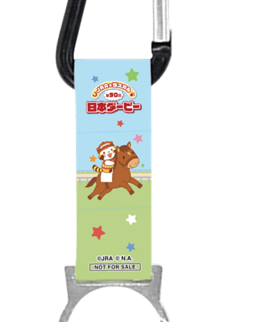 オリジナルペットボトルホルダー