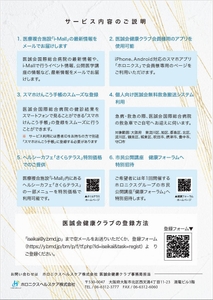 T5VHLdEMLLyqEb22A09N.jpg?w=940&h=940