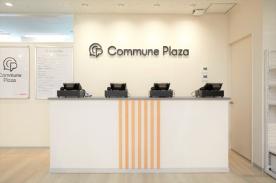 「Commune Plaza」内観（レジスペース）